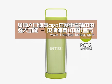 产品展示标题一