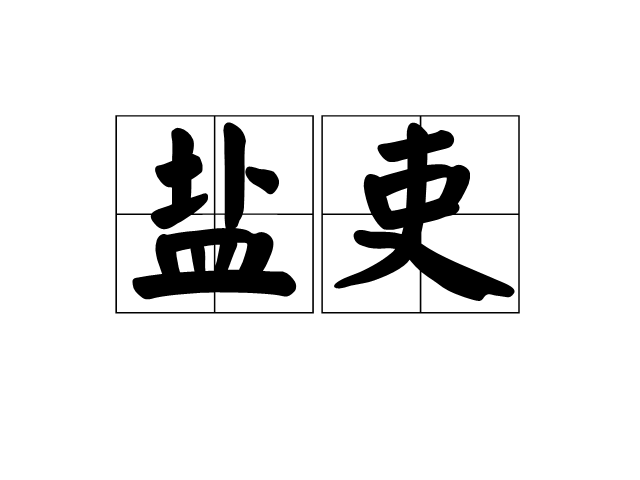 贝博体育彩票
